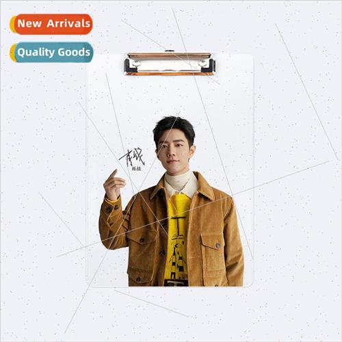 Battle Star Acrylic A5 Folder Clipboard Multi-Purpose Studen