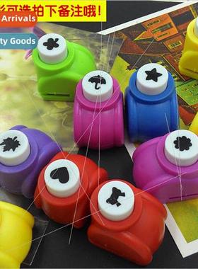 40 small flower punch diy photo album creative embosser chil