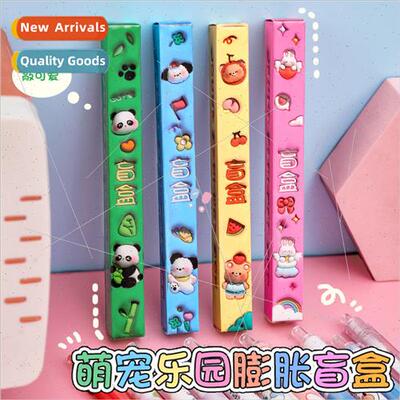 Cartoon swelling wind blind box pen students cute surprise b