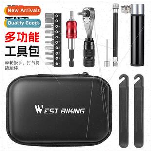Multifunctional Aluminum Ratchet Screwdriver Set S2 Steel Mu