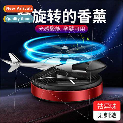 Car perfume solar airplane car ornament center console mens