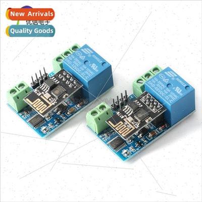 ESP8266 5V 12V One Way WiFi Relay Internet of Things Remote