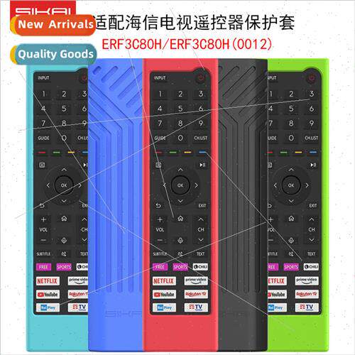 Adaptation Hisense TV ERF3B80H Remote Control Protective Cov