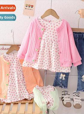 Baby girl spring and fall 2023 new sweet and cute set of flo
