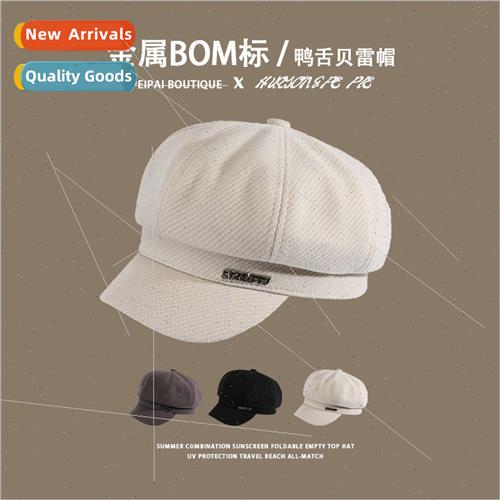 Autumn and winter tweed octagonal cap show face small retro