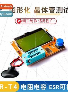 LCR-T4 Graphical Multi-Function Transistor Tester ESR Transi