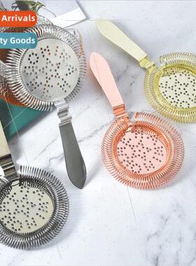 Pentagram Ice Strainer Professional 304 Stainless Steel Bart