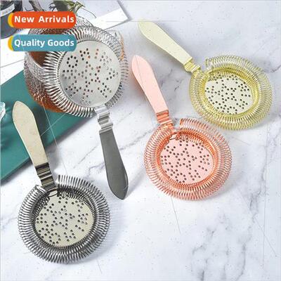 Pentagram Ice Strainer Professional 304 Stainless Steel Bart