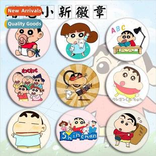 Shin chan badge Anime cartoon Crayon tinplate medals