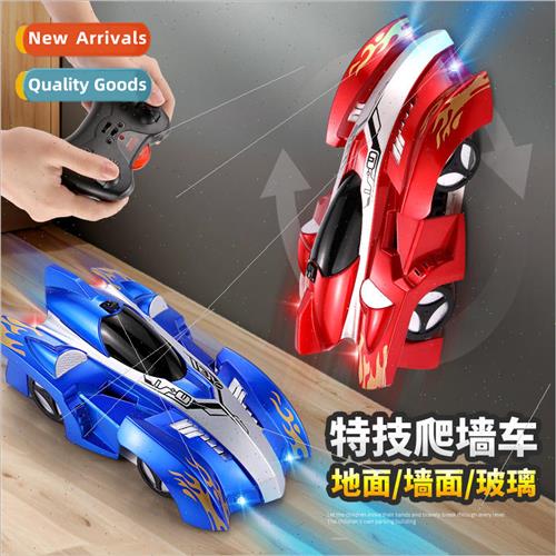 Climbing wall car childrens remote control car on the wall c