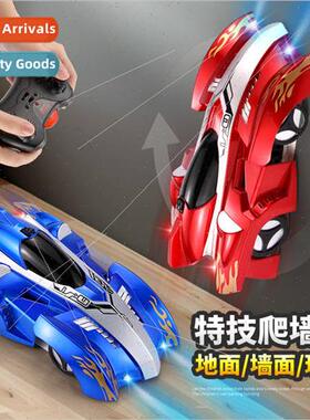 Climbing wall car childrens remote control car on the wall c