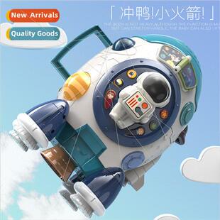 Multifunctional fun early education story machine bazooka av