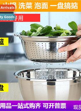 Non-magnetic stainless steel draining basin household dishwa