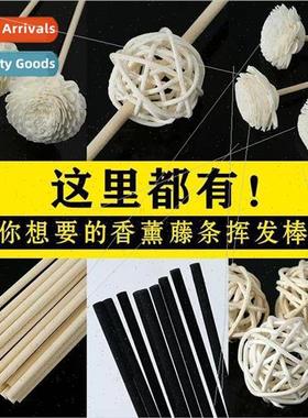 Flameless Aroma Diffuser Essential Oil Rattan Flower Ball Pe