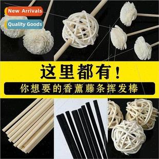 Essential Oil Rattan Flameless Ball Diffuser Flower Aroma