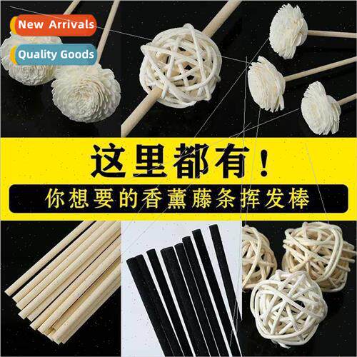 Flameless Aroma Diffuser Essential Oil Rattan Flower Ball Pe