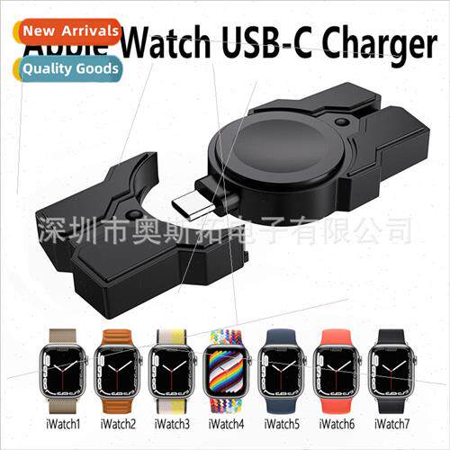 适用 apple watch apple watch dock iwatch portable type c usb