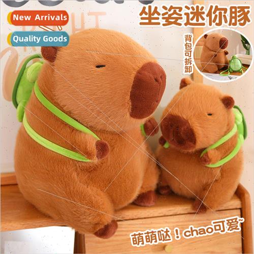 Kapibara puffer fish plush toy ugly cute childrens cute gift