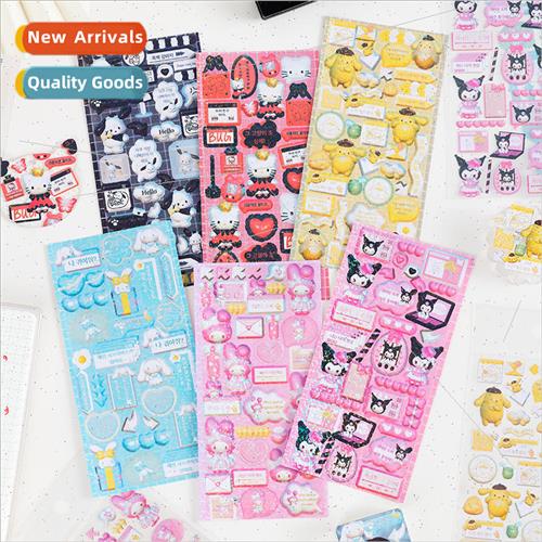 Modeling Sanrio Guca Guca Plate Stickers 3D Kurumi INS carto