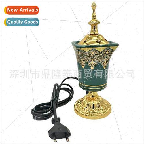 Plug-in incense burner Middle East Arabia electronic incense
