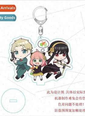 Spy Play House Anime Peripheral Acrylic Double ded SPY×FAMI