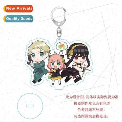 Spy Play House Anime Peripheral Acrylic Double ded SPY×FAMI
