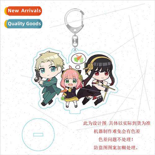 Spy Play House Anime Peripheral Acrylic Double ded SPY×FAMI