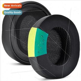 SteelSeries Cus Ear Sailor Ice ARCTIS Pro 适用