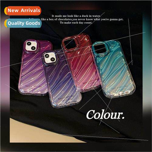 Premium sense of cool gradient double-sided ripple 适用 iPho