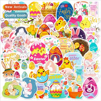 50 Easter Stickers Easter Decoration Easter Bunny Eggs Windo