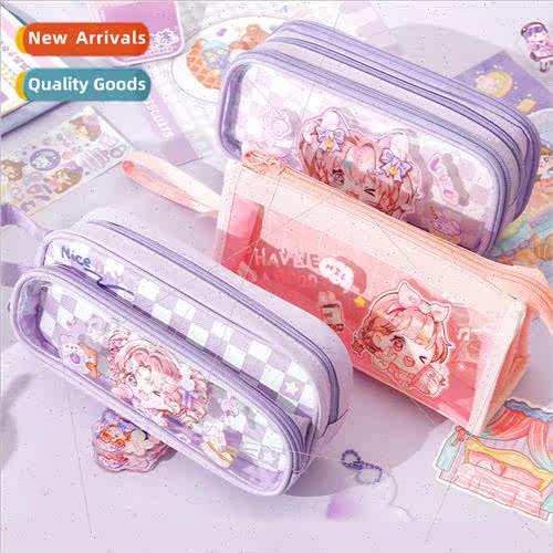 Multifunctional pencil bag flash small singer series cute ca