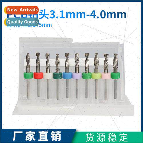 PCB miniature carbide small drill 3.1-4.0mm circuit board fi