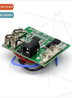 5S5 series battery charging protection board 18V21V 20A lith