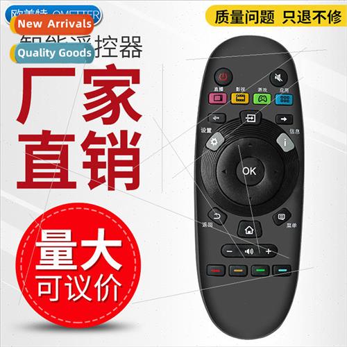 适用 Panasonic TH-60DX600C 49DX400C 43DX400C 60DX600C CN3D57