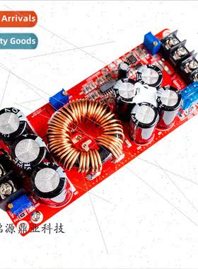 New 1200W high power DCDC boost constant voltage and current