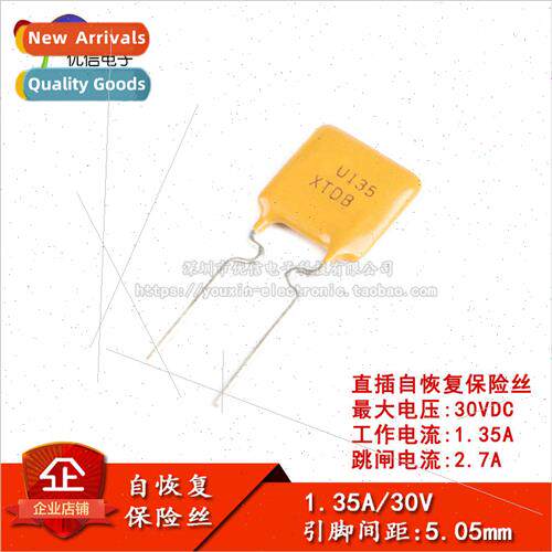 30V 1.35A PPTC Inline Resettable Fuse/Fuse 30V 1350mA Pin Sp