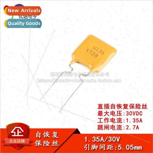 30V 1.35A PPTC Inline Resettable Fuse/Fuse 30V 1350mA Pin Sp
