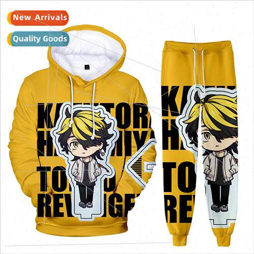 New anime Tokyo Avengers Q  3D digital color printing hooded