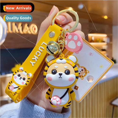 cartoon Chai hu keychain female cute exquisite tiger doll ke