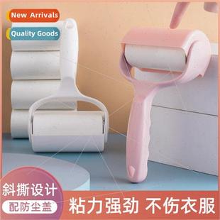 Sticky Hair Roller Hair Removal Magic Roller Brush Rolling P