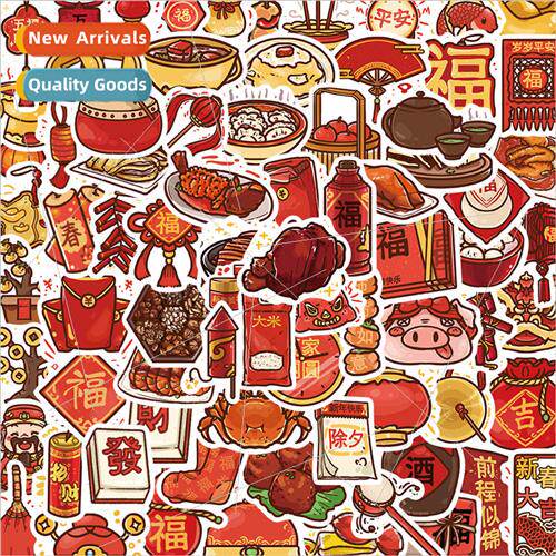 80 cartoon national  New Years small things graffiti sticker