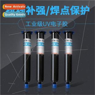 electronic grade components rein适用cement Table shock dry