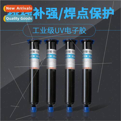 Table dry grade electronic components rein适用cement shock b