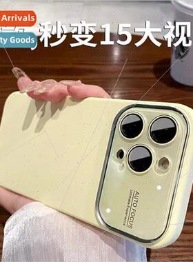Liquid Silicone Large Window Case 适用 Apple 15 with Lens Fi