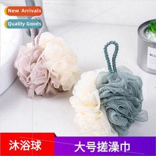 women two colorful men adult ball and shower Large color