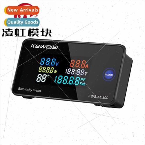 AC Voltmeter 100A Ammeter AC Power Meter 50-300V Digital Vol