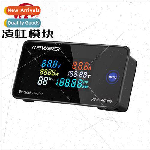 AC Voltmeter 100A Ammeter AC Power Meter 50-300V Digital Vol