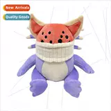 Новая Destiny 2 Riven Plush Destiny 2 плюшевая плюшевая плюшевая игрушка для игрушек