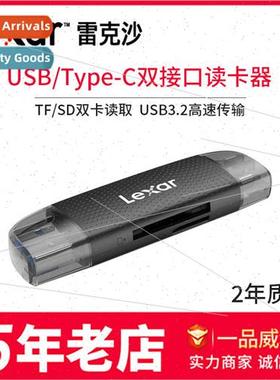 Card Reader Multi-function 2-in-1 USB3.2 Type-C Dual Interfa