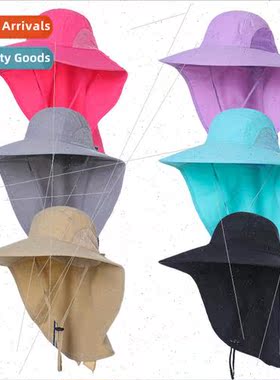 Outdoor hat men and women summer anti-ultraviolet fluttering